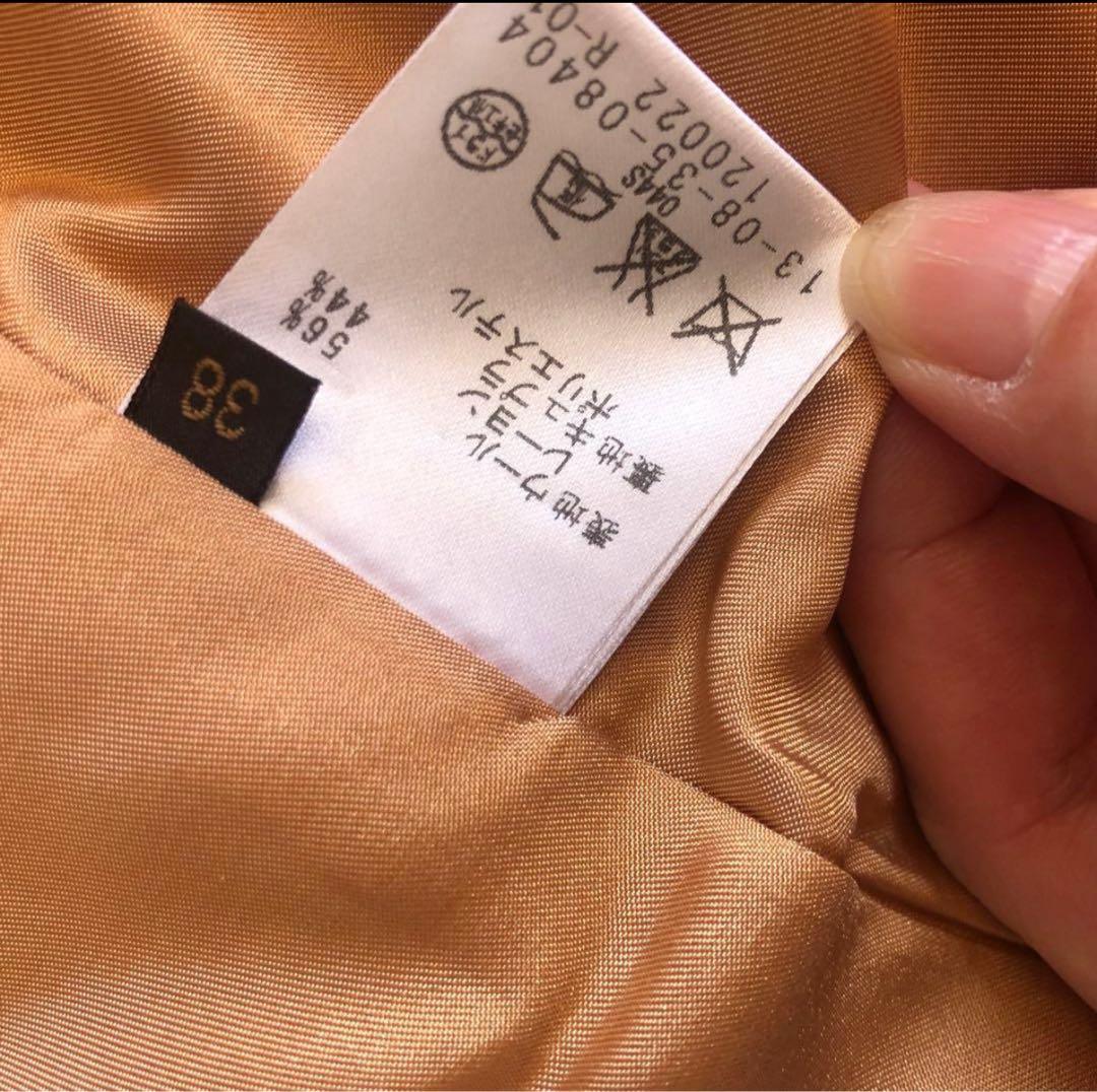 トゥモローランド　コート　ウール　ノーカラー　日本製