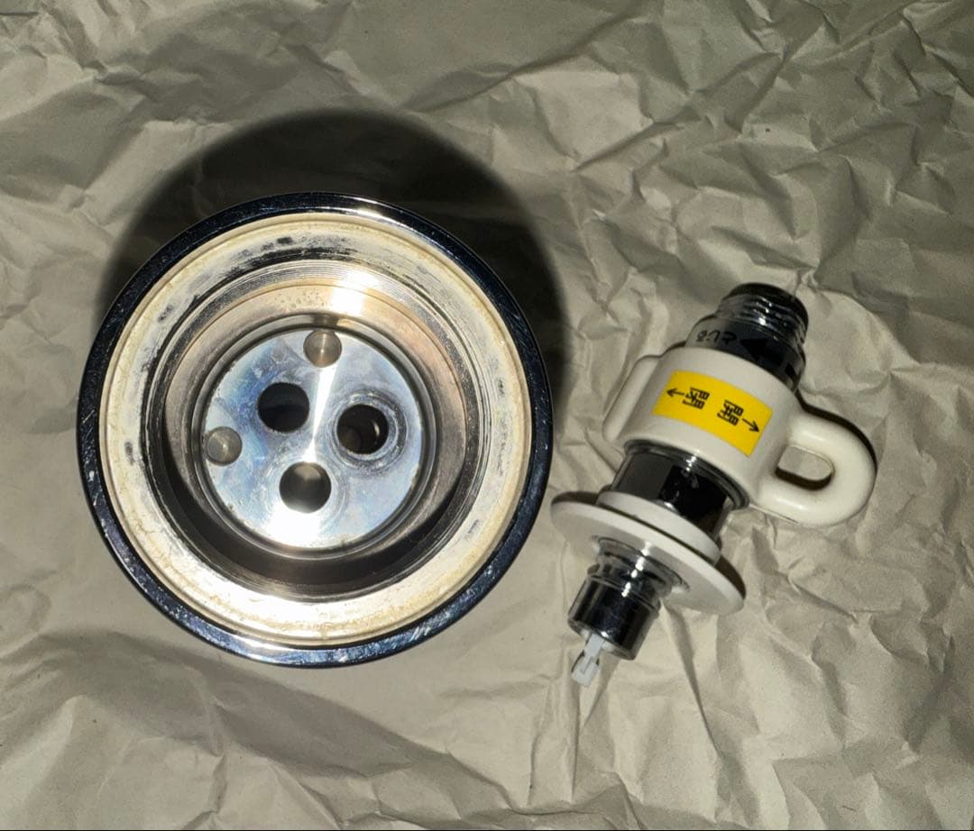 タカギ　分岐水栓　JH9024 STKD6　食洗機に使用可