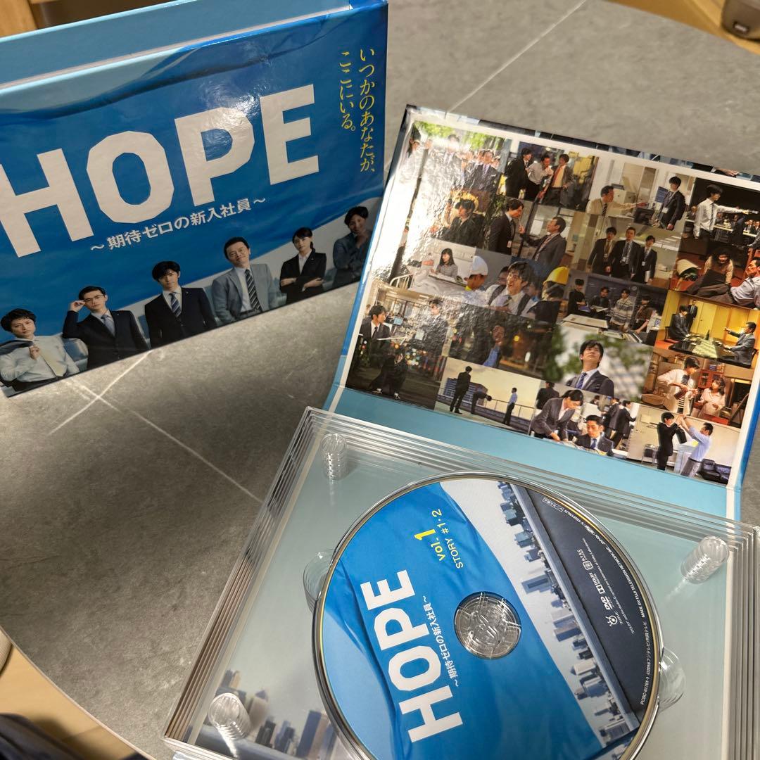 HOPE 期待ゼロの新入社員　DVDBOX