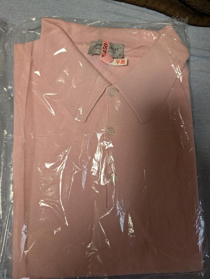 ジョンスメドレー　ニットポロ