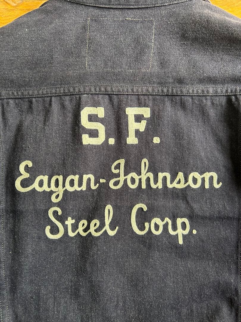 フェローズ ジップアップワークジャケット