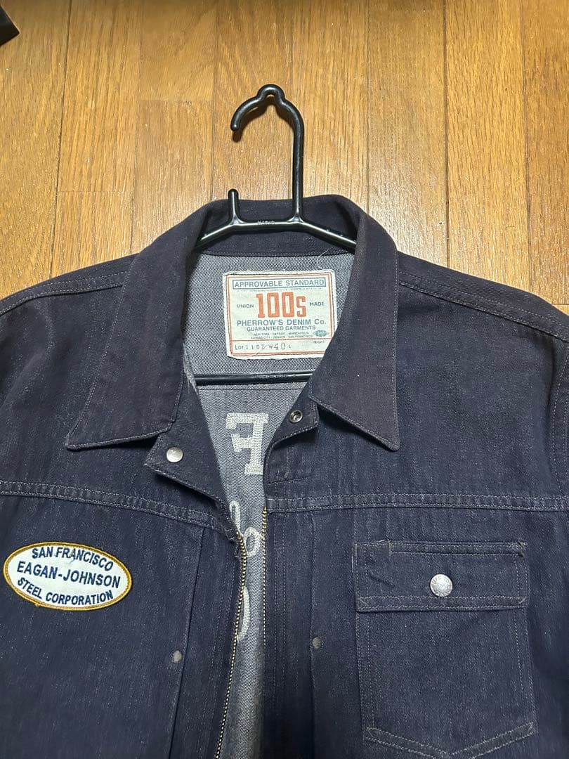 フェローズ ジップアップワークジャケット