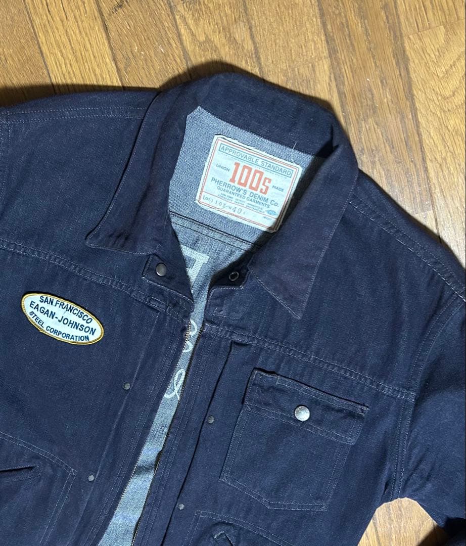 フェローズ ジップアップワークジャケット