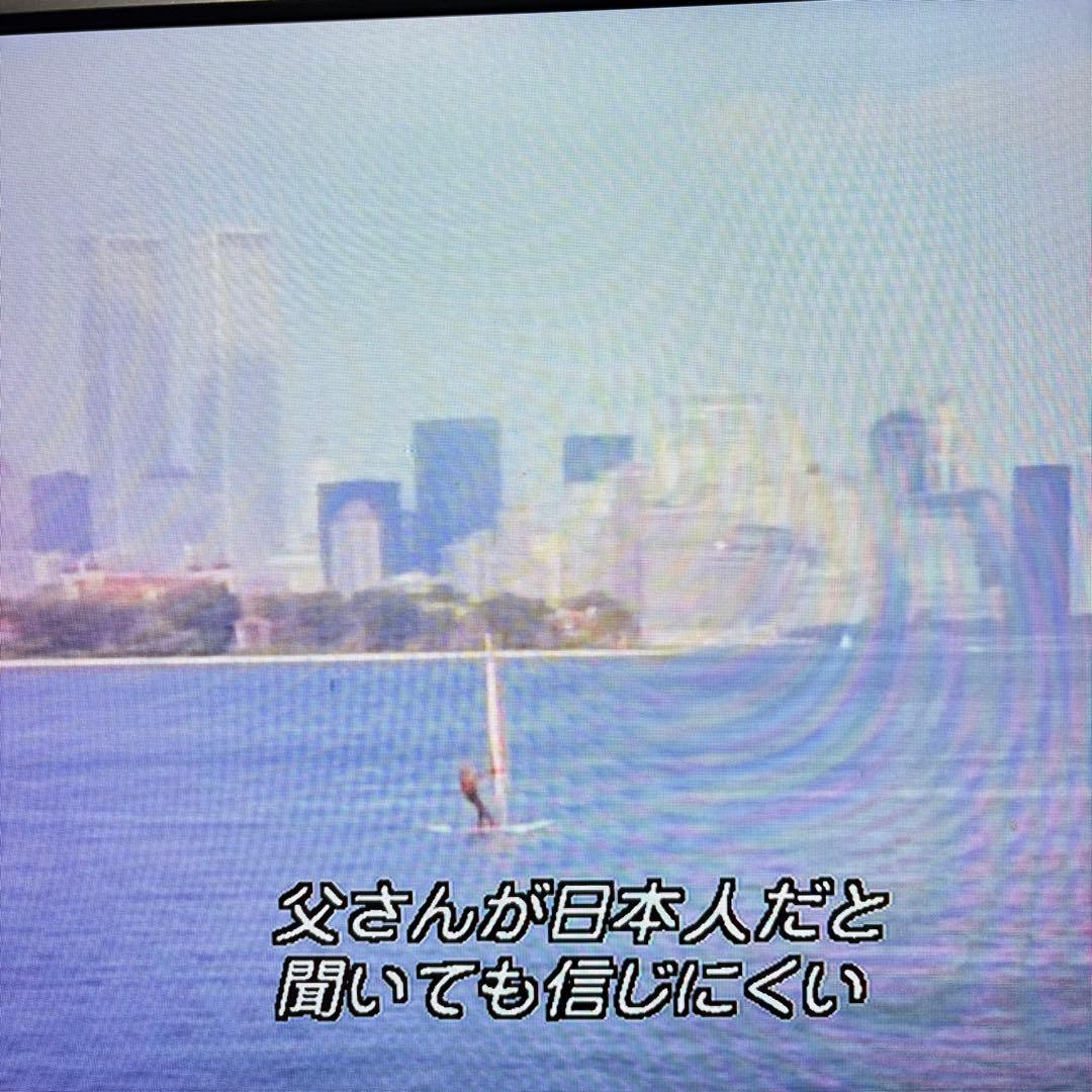 悪魔の毒々モンスター DVD-BOX