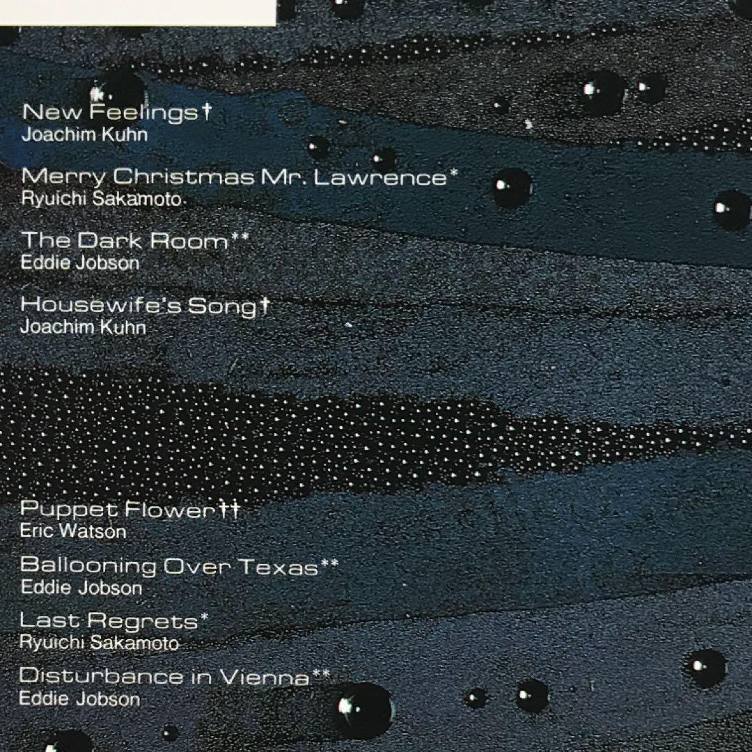 ピアノ・ワン 坂本龍一、エディ・ジョブソン他