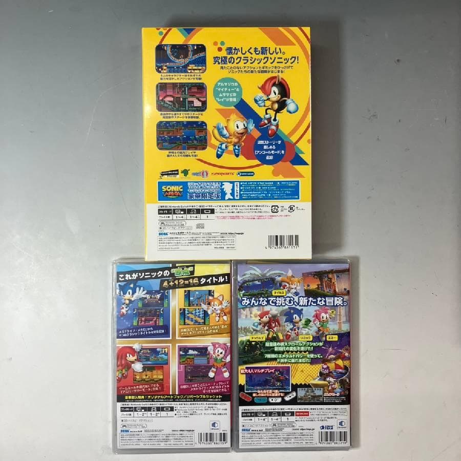 値下 未開封 新品 3本 ソニックマニアプラス オリジンズプラス スーパースター