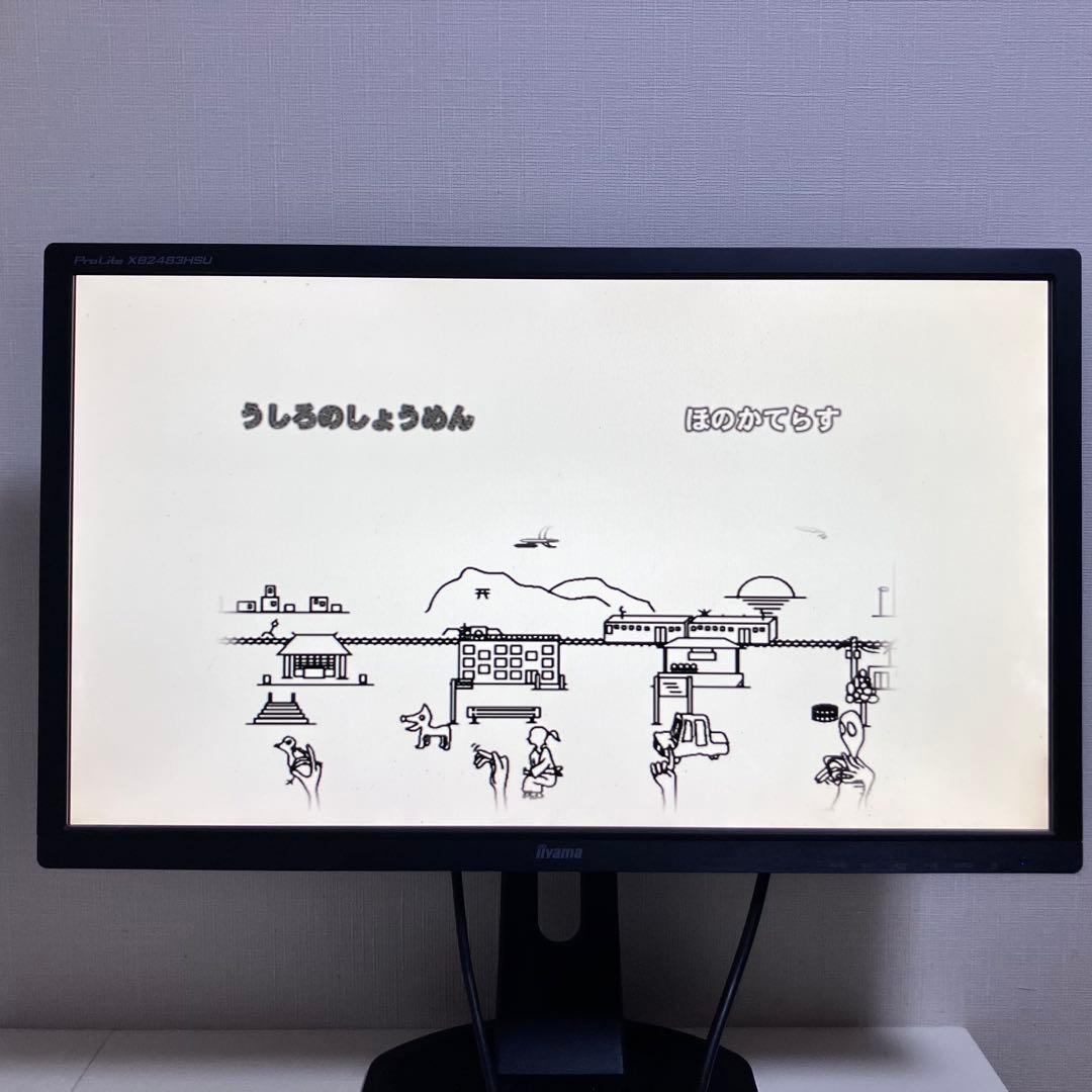 【動作OK】 あの街この街 大石昌良 帯あり オーイシマサヨシ CD DVD