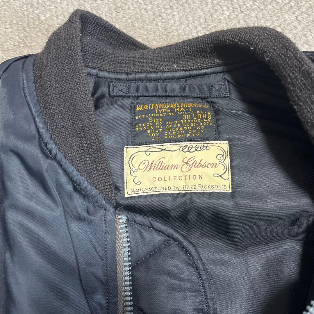 Buzz ma-1 ウィリアムギブソン