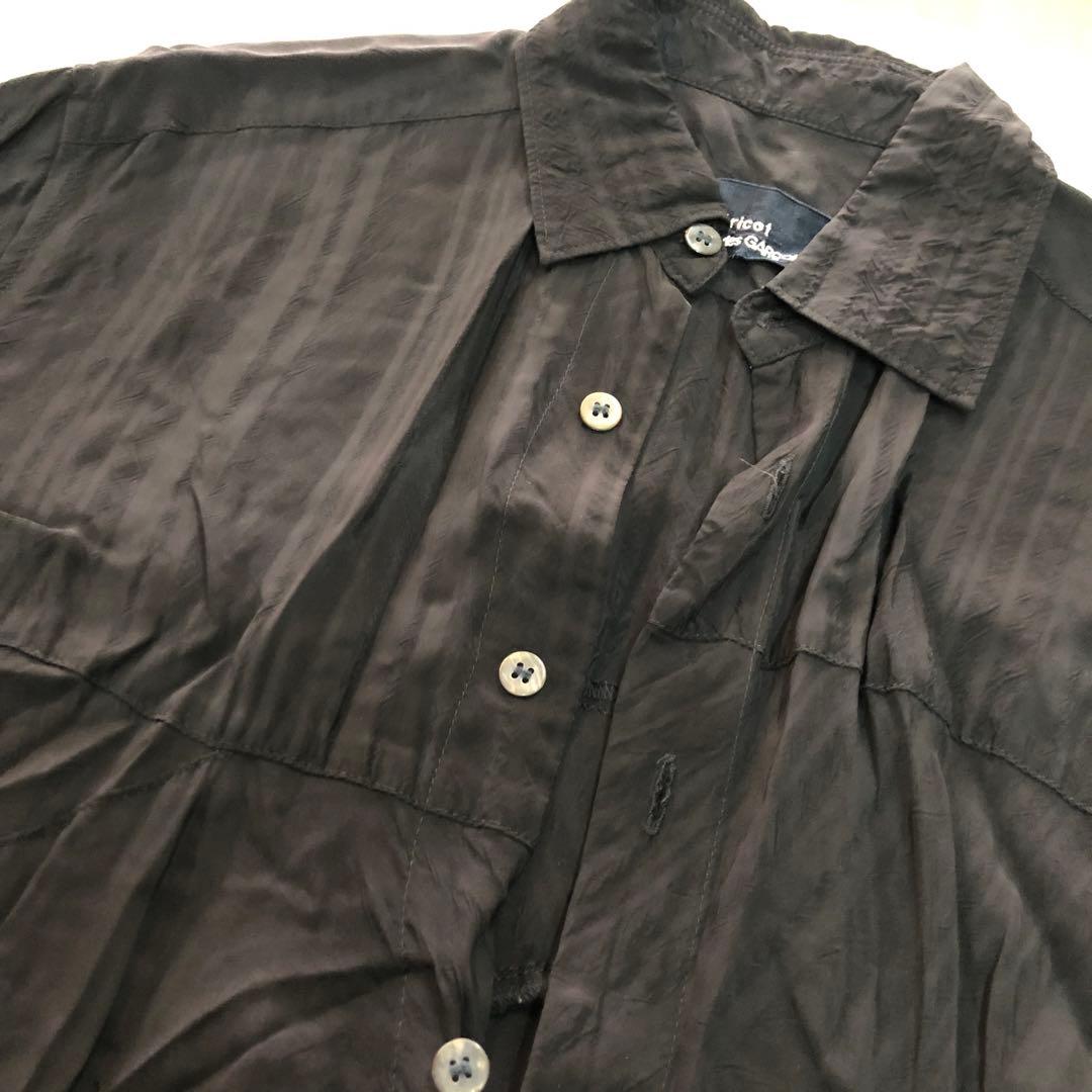 ギャルソン/トリコ・ワンピース