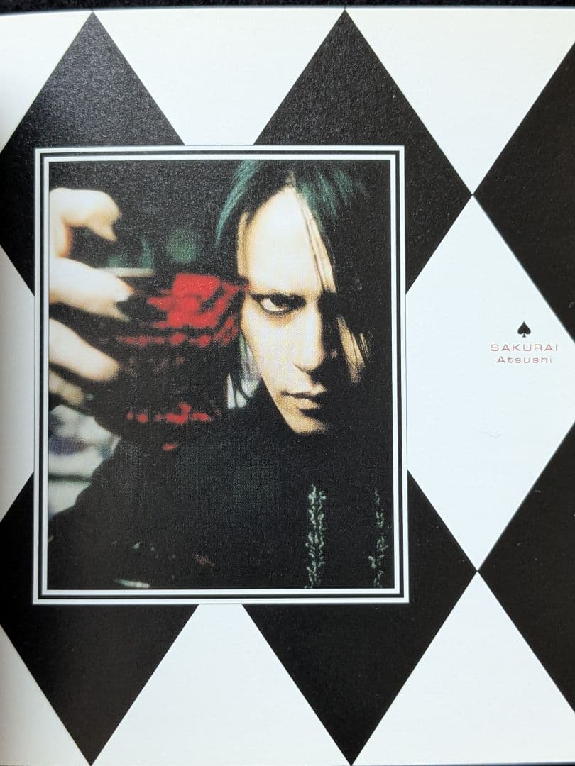 BUCK-TICK 十三階は月光　紙ジャケット　完全生産限定盤　櫻井敦司　今井寿