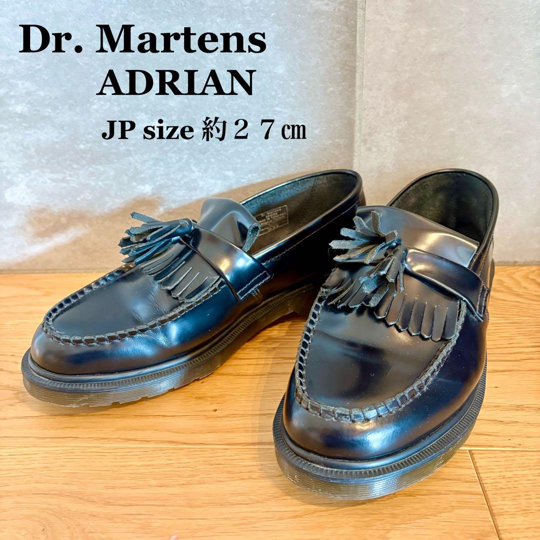 【早い者勝ち】Dr. Martens ADRIAN タッセルローファー uk8