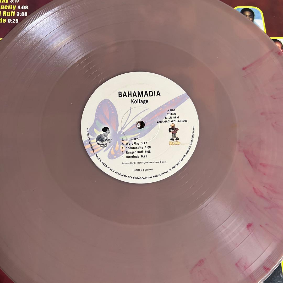 Bahamadia Kollage 2LP カラー盤　France盤