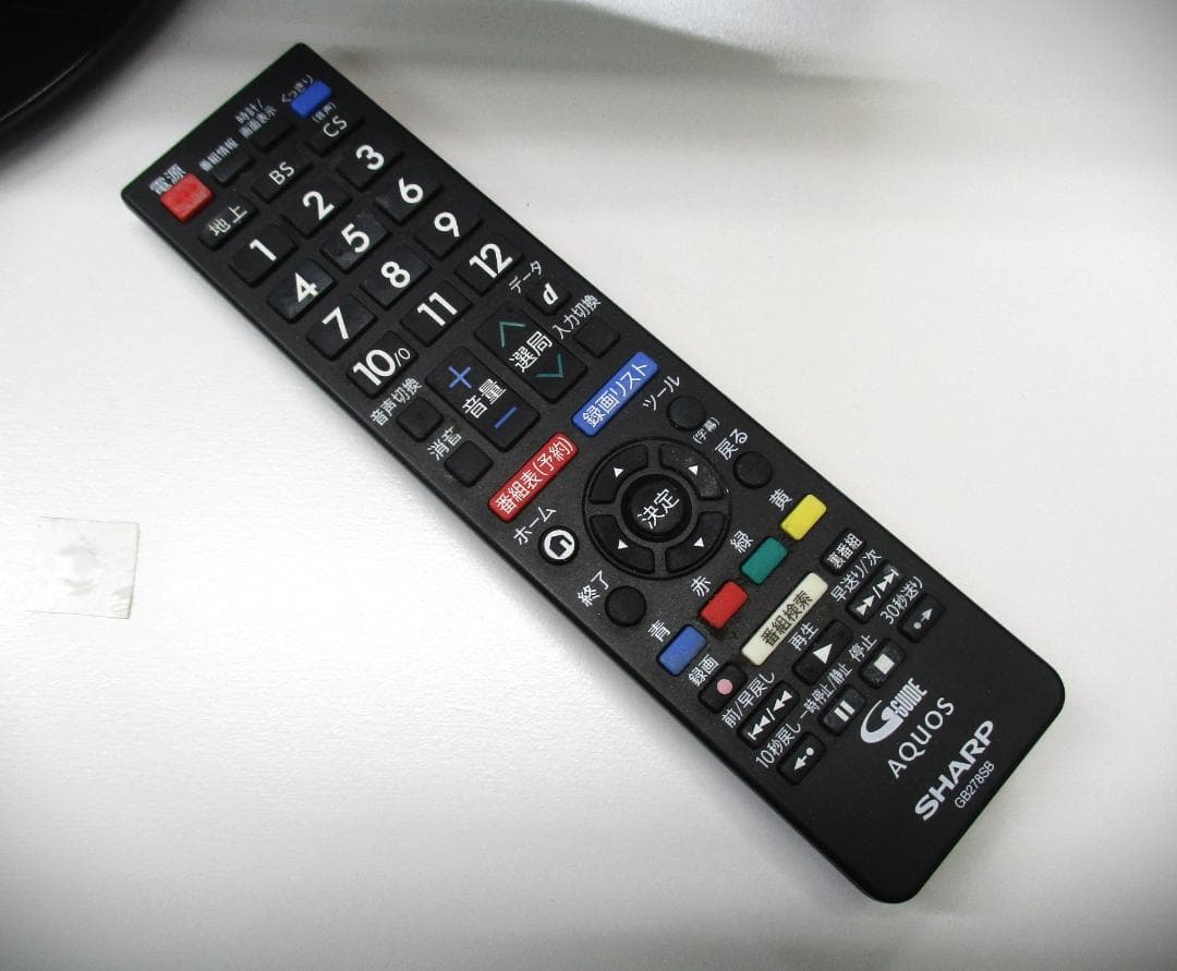 ★SHARP 液晶カラーテレビ2T-C22AD-B 22型★