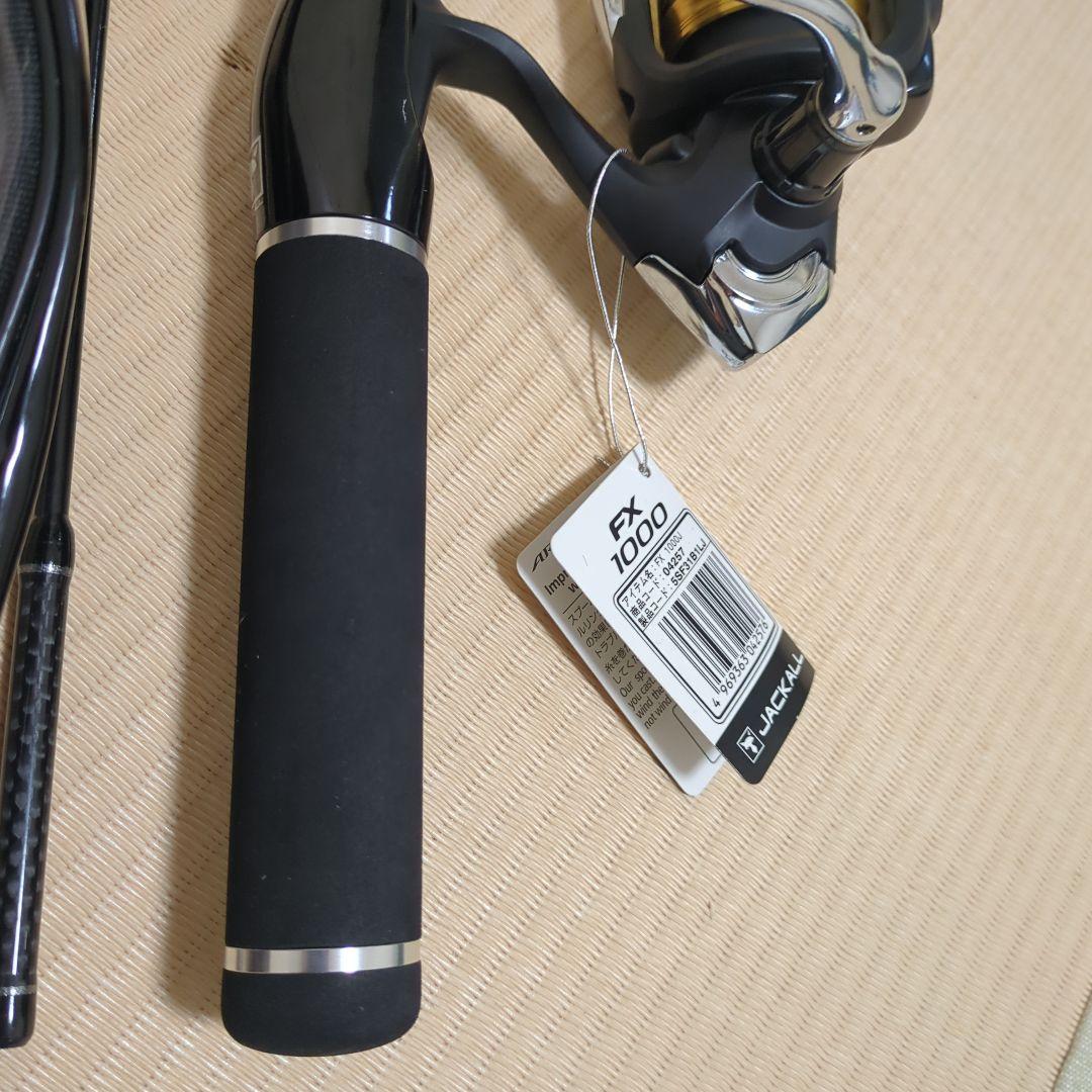 ジャッカル ブラックエッグ ブラック/シルバー　 リール 竿 セット送料無料