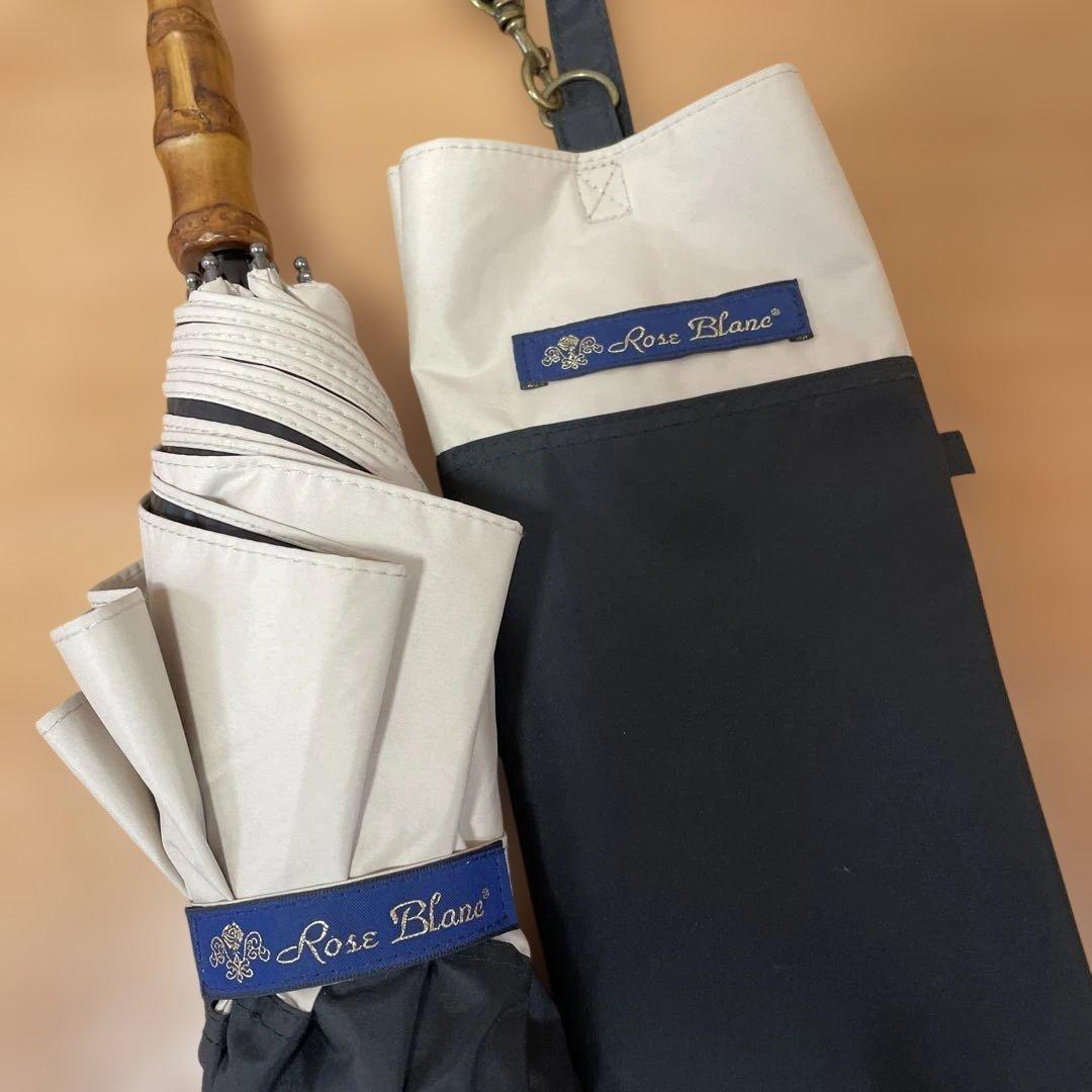 芦屋ロサブラン　2段折り　折り畳み傘