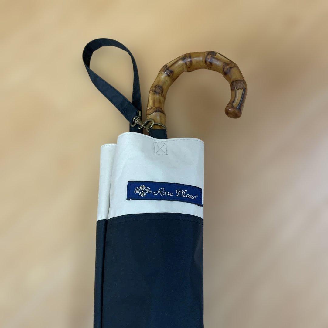 芦屋ロサブラン　2段折り　折り畳み傘