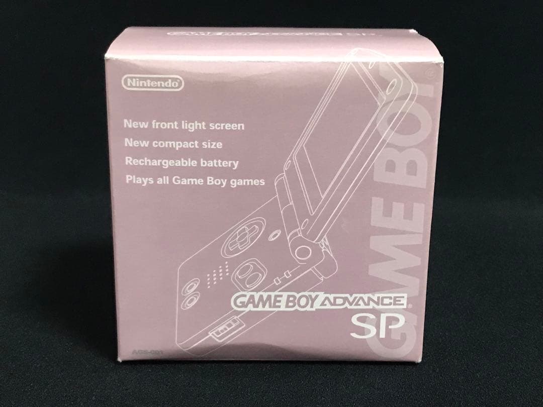 Nintendo Switch Nintendo GAMEBOY ADVANCE AGS-S-PPA
