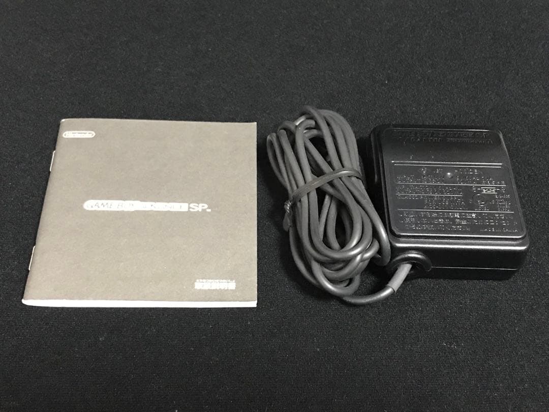 Nintendo Switch Nintendo GAMEBOY ADVANCE AGS-S-PPA