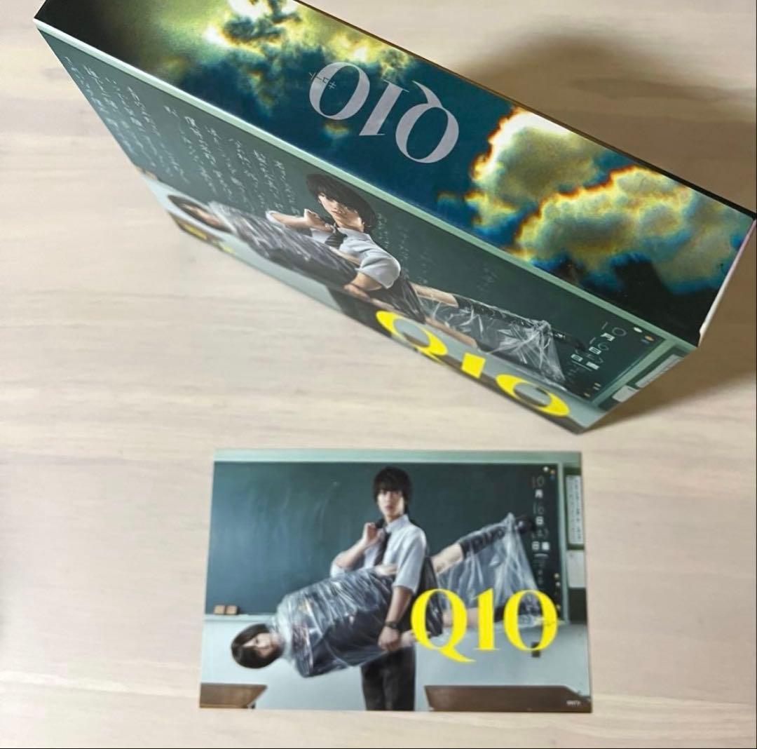 本日限定価格　Q10ディレクターズカット限定版DVD-BOX 佐藤健　前田敦子