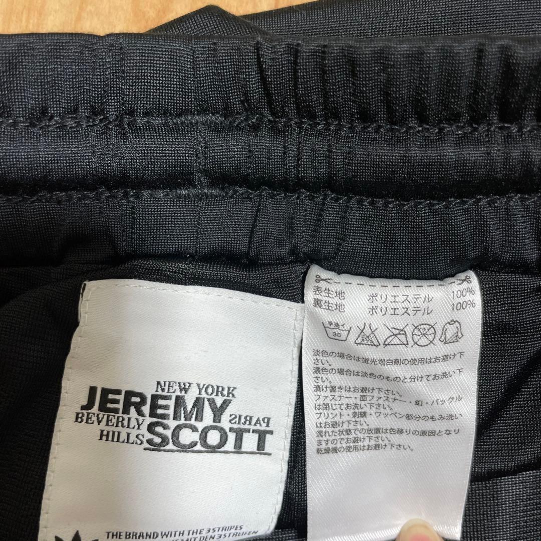 お値下げ中！【美品】adidas ジェレミースコット　ジャージ　セットアップ
