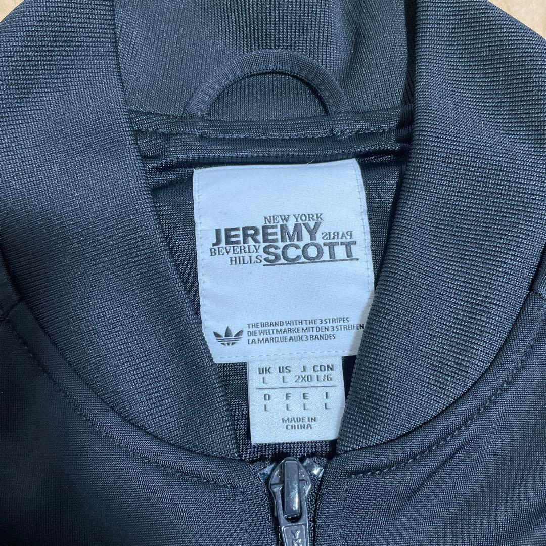 お値下げ中！【美品】adidas ジェレミースコット　ジャージ　セットアップ