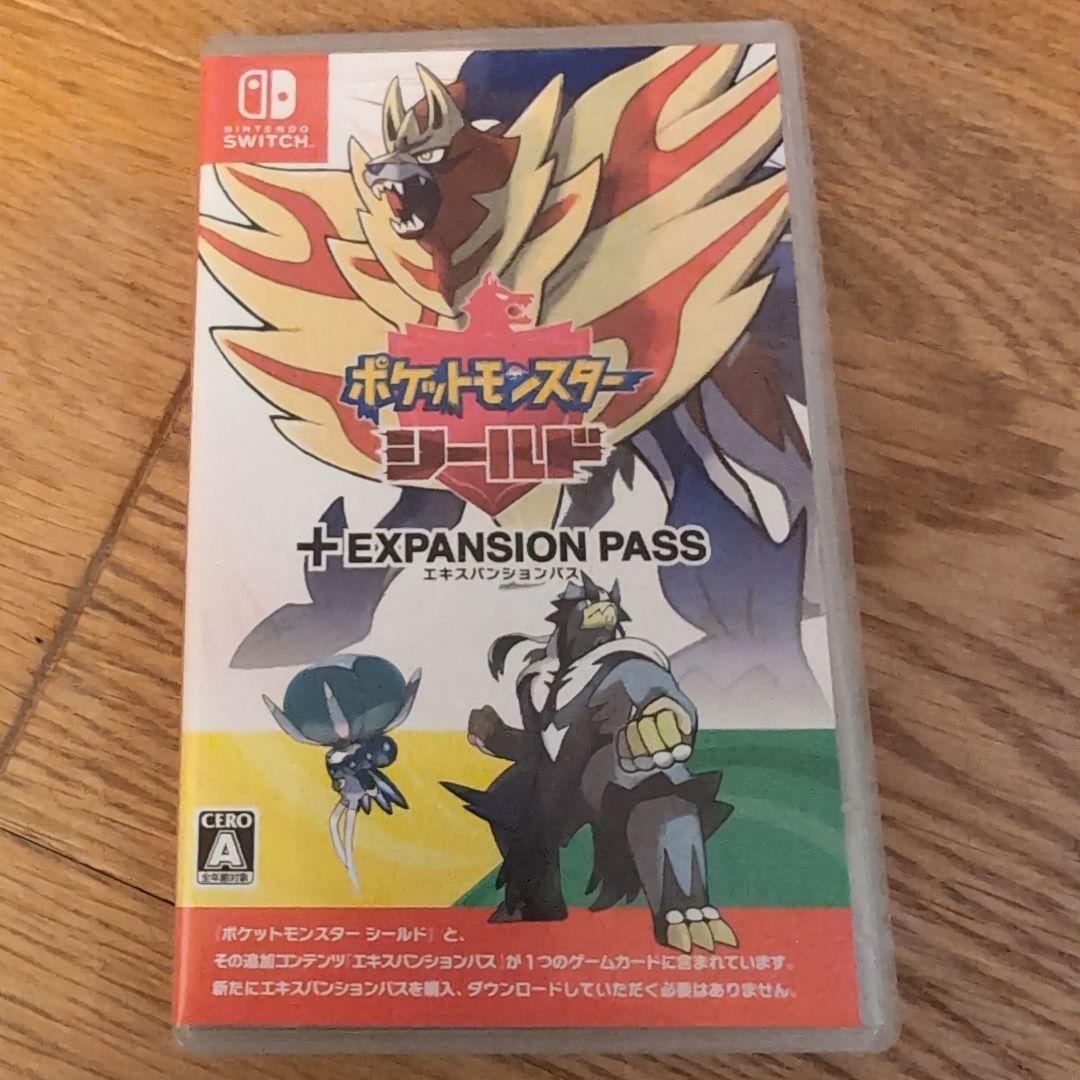 ポケットモンスターシールド　エキスパンションパス　ニンテンドースイッチ