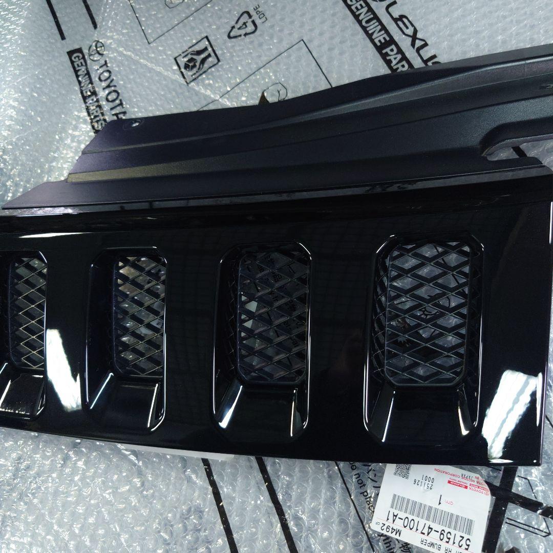 三菱デリカd5フロントグリル1