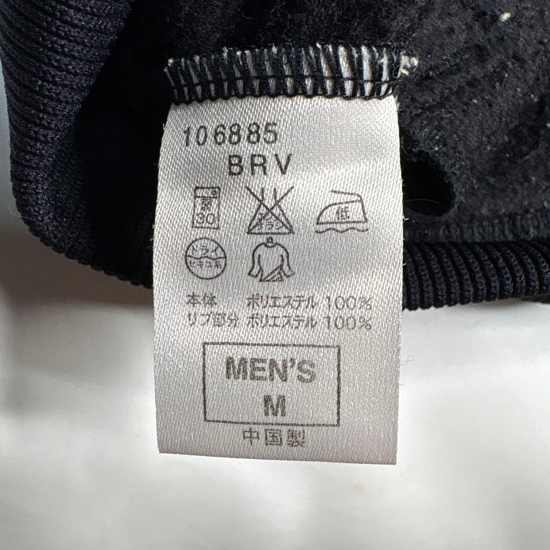 fcrb bristol エフシーアールビー ブリストル セットアップ