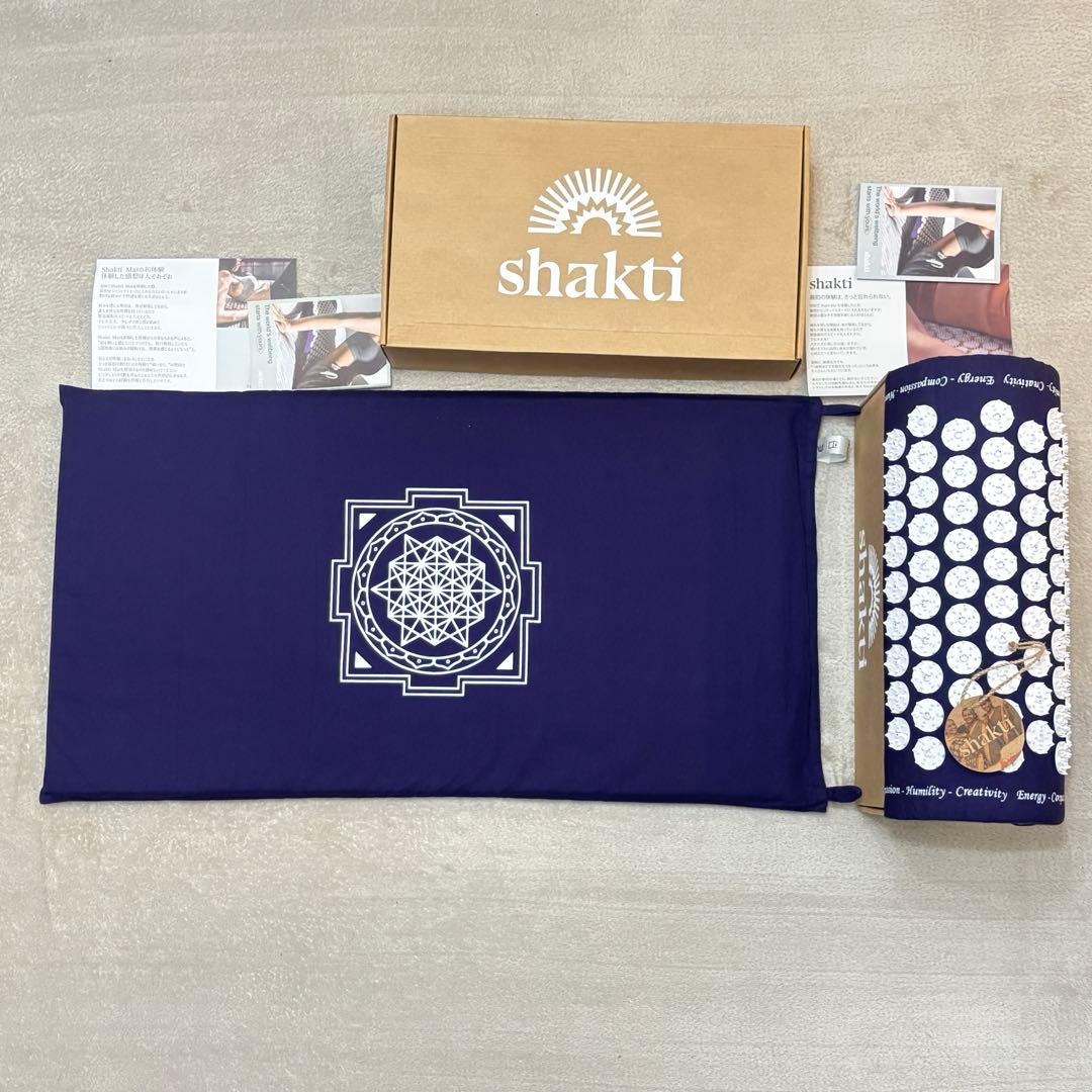 【正規品】 シャクティマット&ピロー セット インディゴ　レベル3