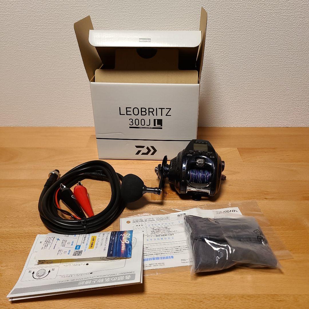 DAIWA LEOBRITZ 300J L 電動リール