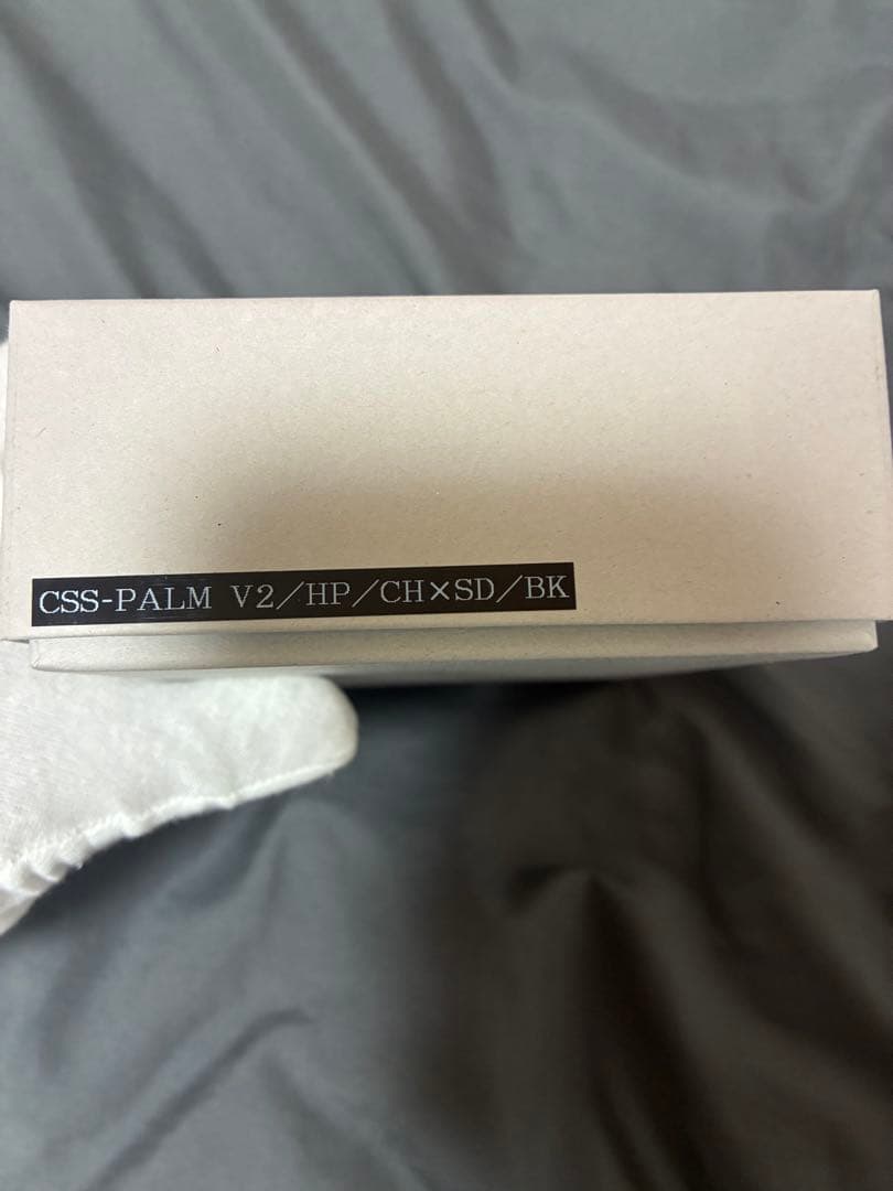 R*y様 【新品未使用 希少】ワイルドスワンズ　ヒポポタマス　パームV2　チョコ