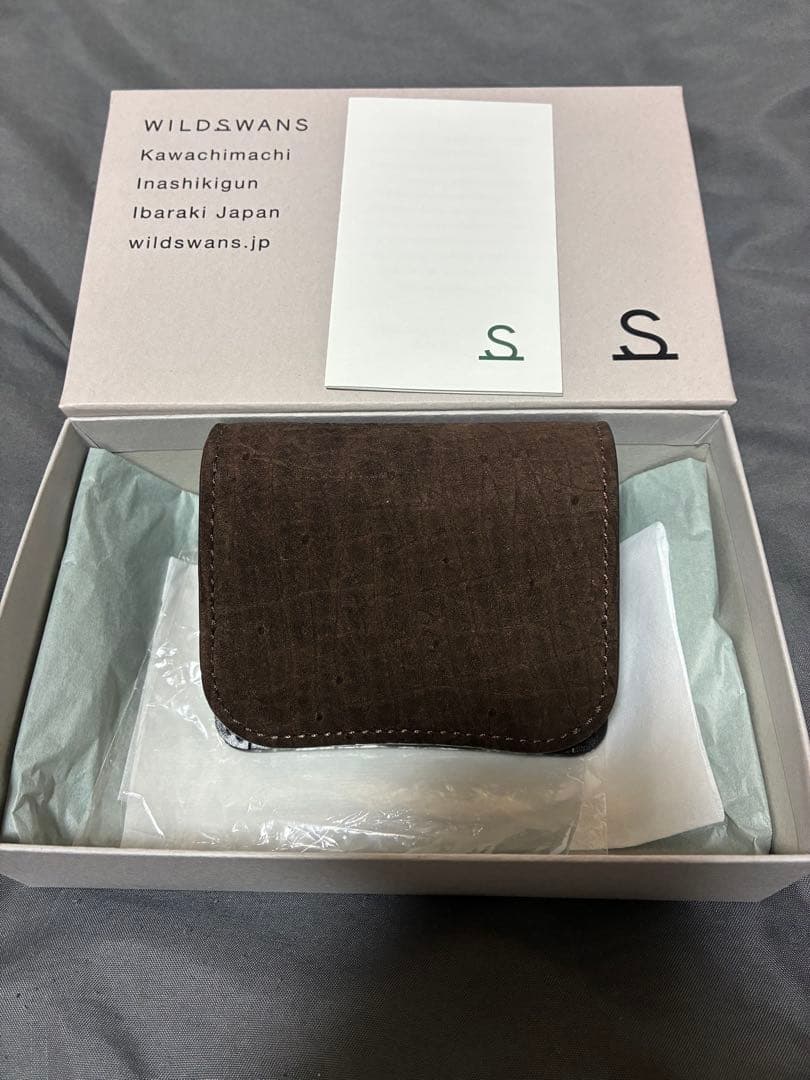 R*y様 【新品未使用 希少】ワイルドスワンズ　ヒポポタマス　パームV2　チョコ