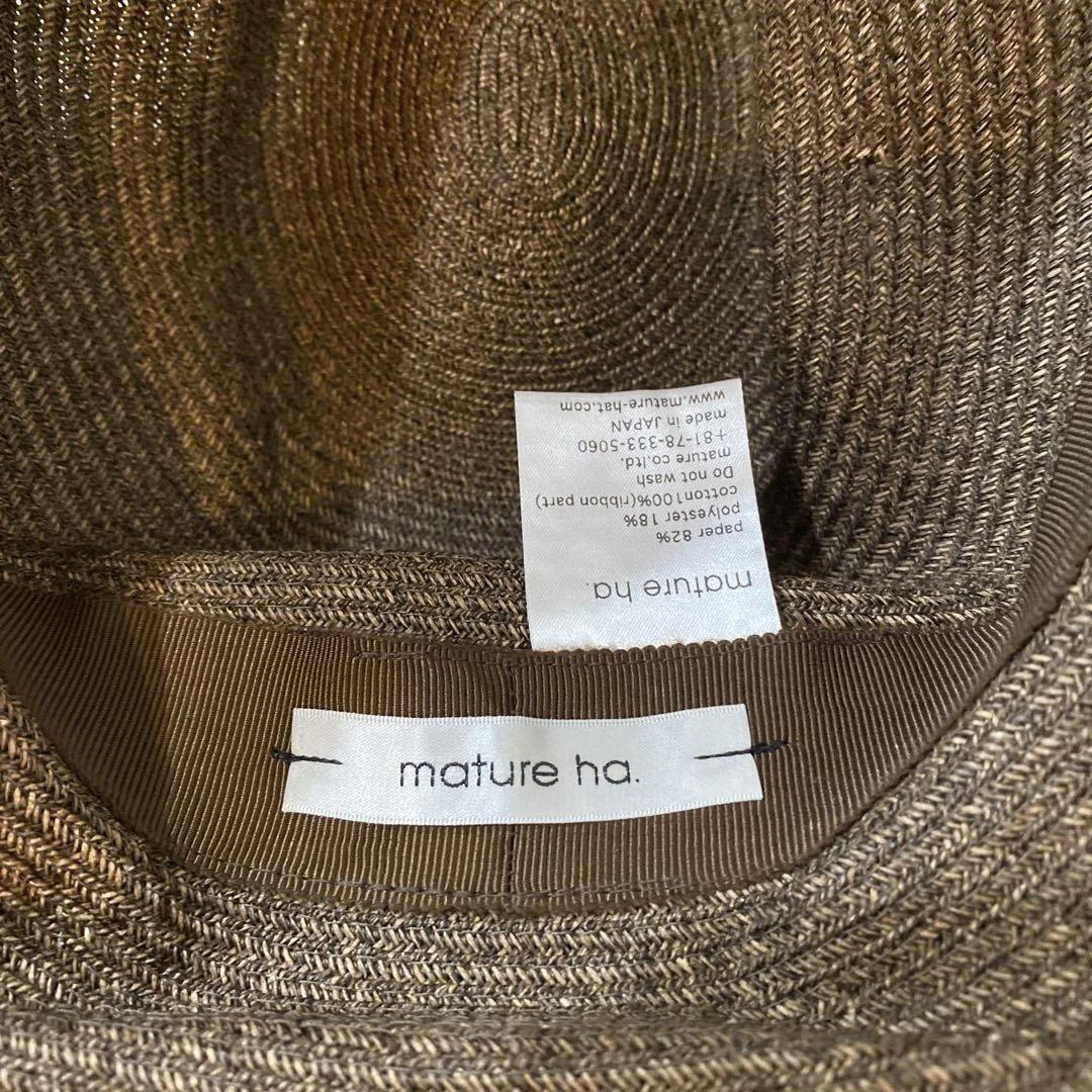 mature ha. BOXED HAT 新品未使用