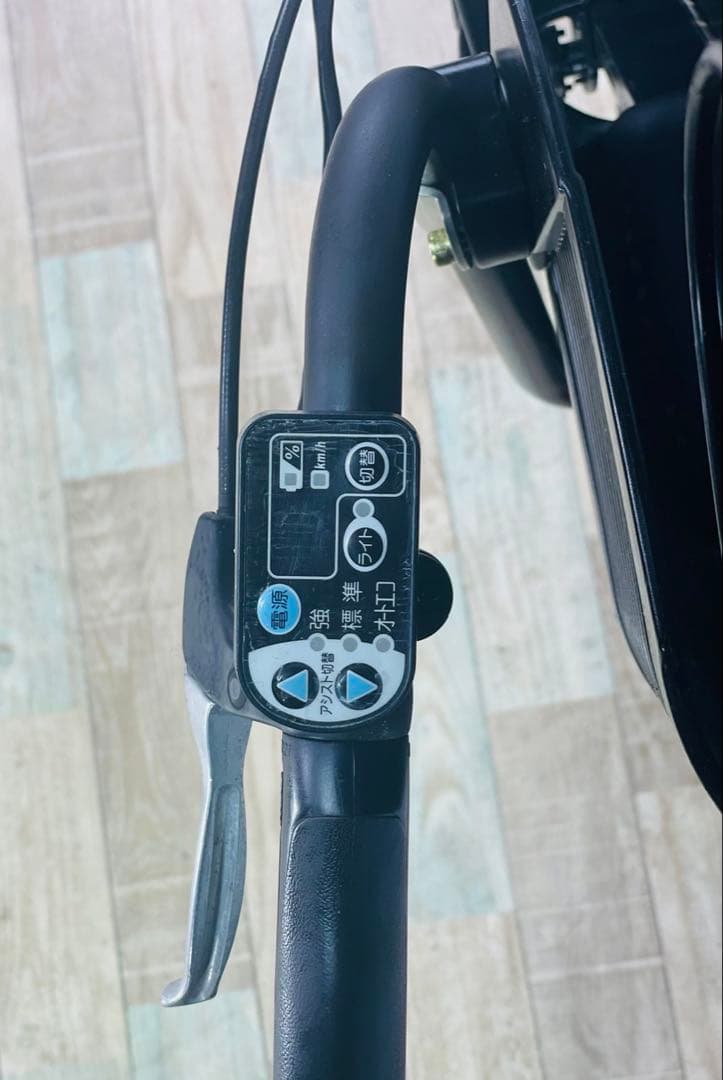 2949ヤマハ8.9アンペア 20インチ子供乗せ電動アシスト自転車