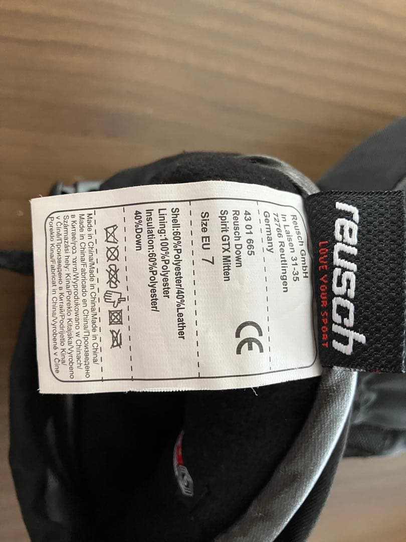 reusch SoftSHELL GORE-TEX ミトン