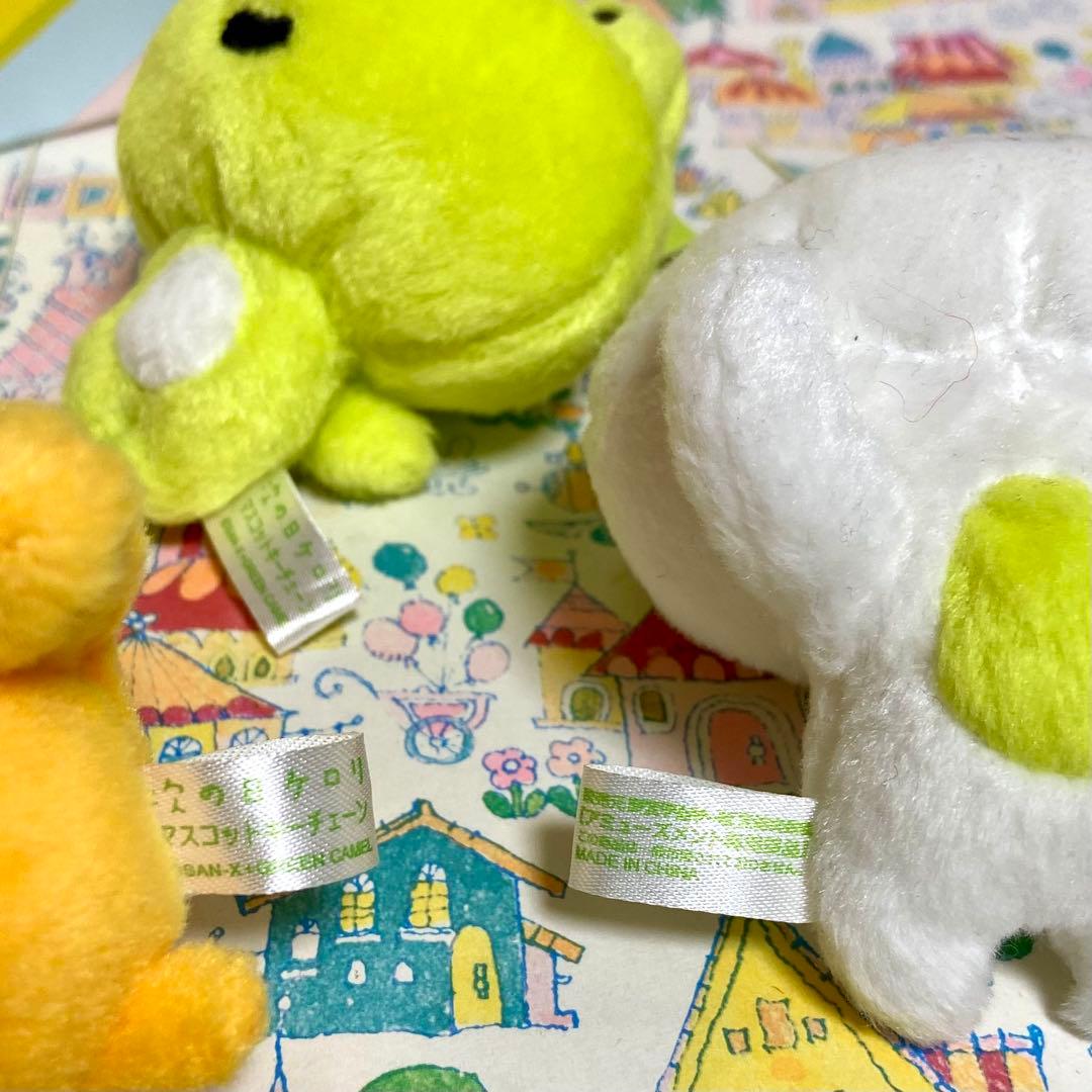 平成レトロ サンエックス 次の日ケロリ トチュウ マスコットキーチェーン セット