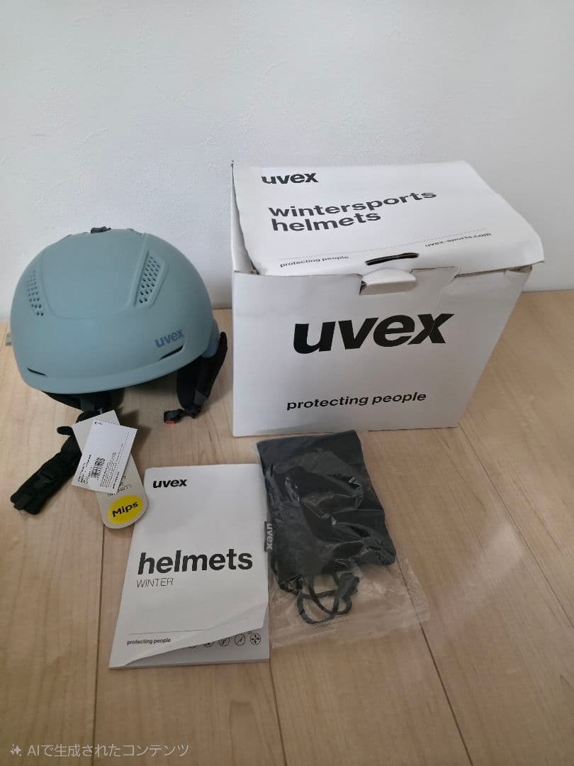 Uvex スキー スノーボード ヘルメット Lサイズ MIPS
