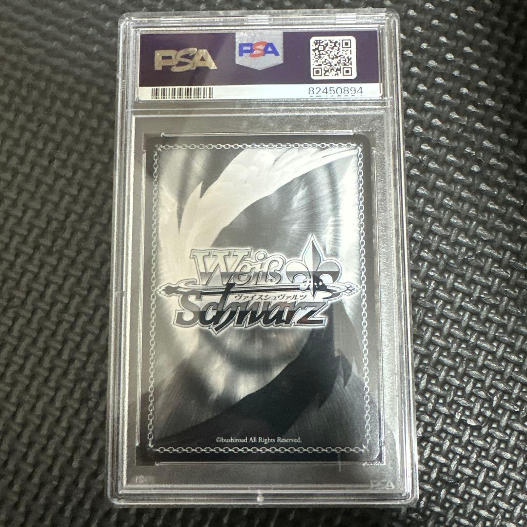 ヴァイス　2021成神ころねSP⭐︎PSA10⭐︎サイン入り