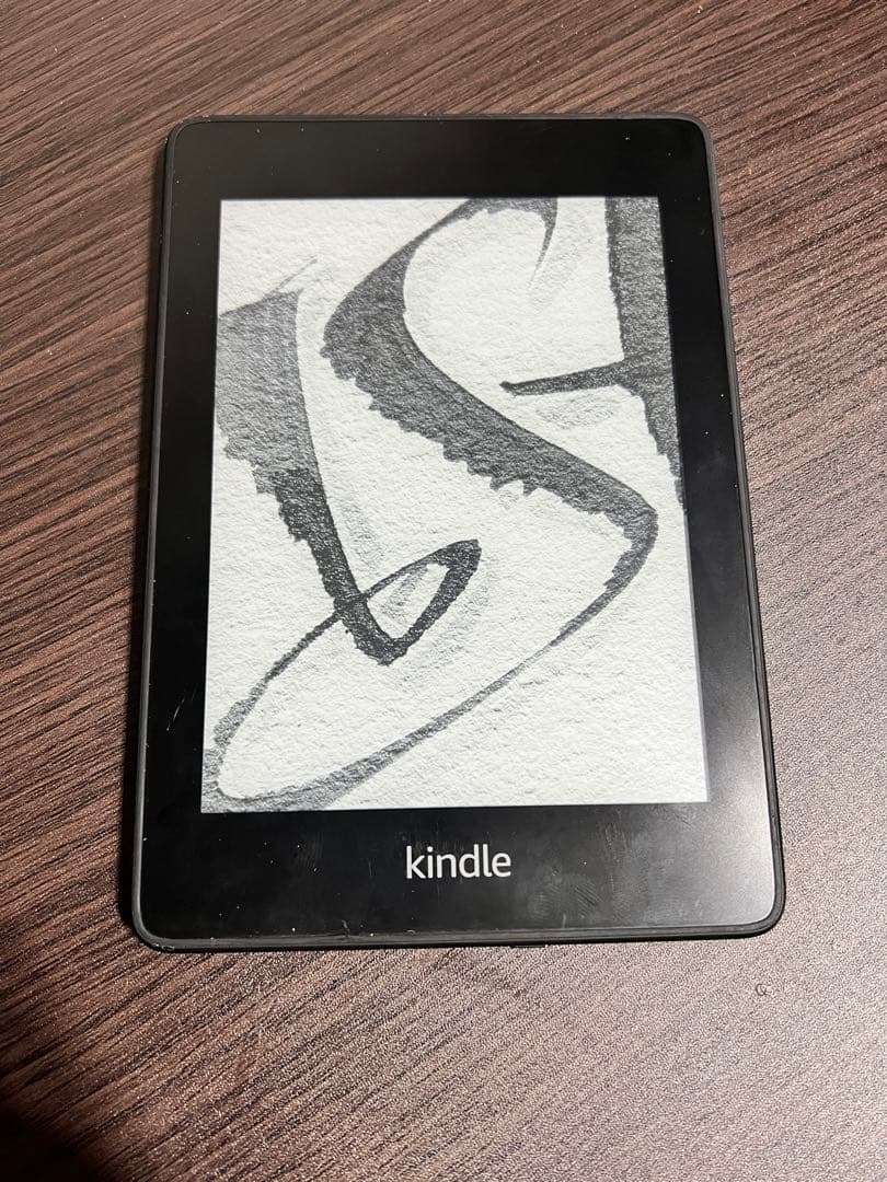 Kindle Paper White 10世代 32GB 広告なし Wi-Fi