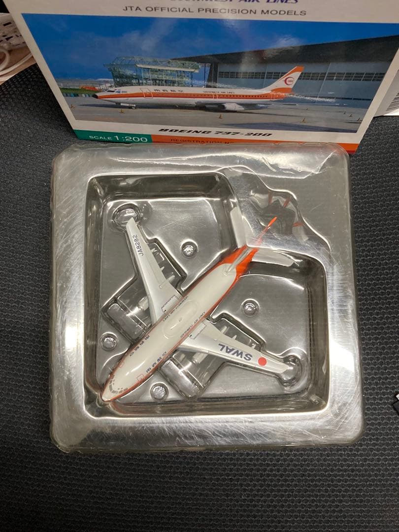 南西航空　Boeing 737 - 200 1/200