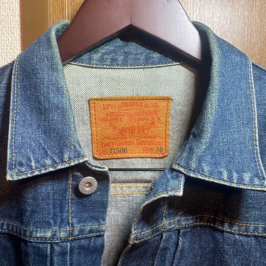 かわいいウサギ Levi s 大戦モデル 71506XX 38サイズ 復刻