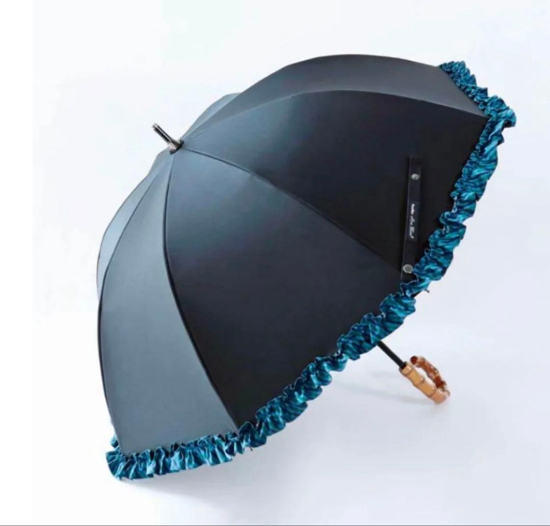 ファミリア　ロサブラン　日傘 familiar