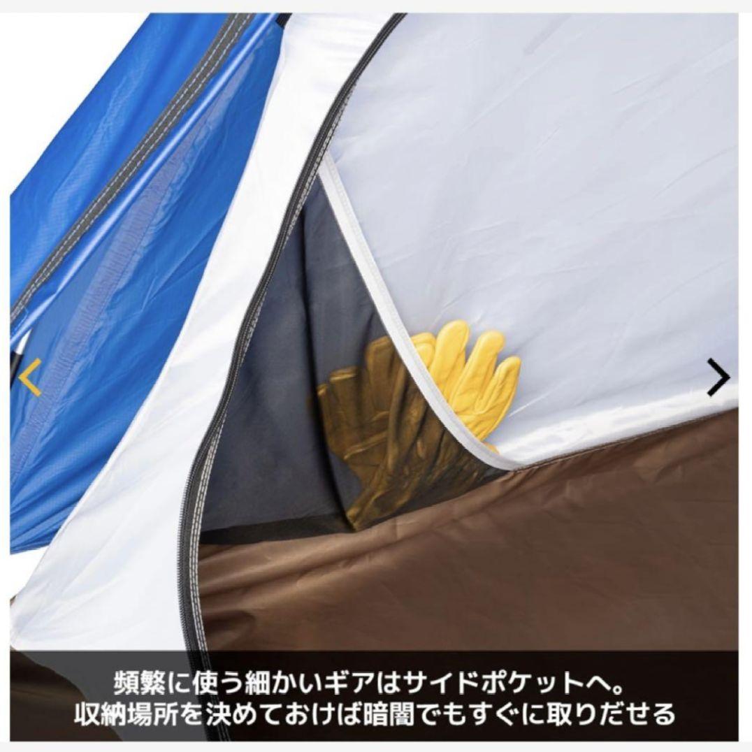 ミシックツーリングテントAG 1人用、DIAGUARD ツーリングテント 黒