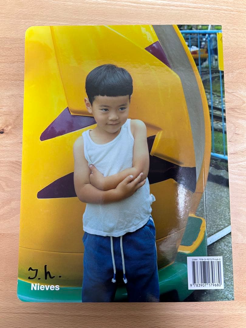 【直筆サイン】ホンマタカシ Tokyo Olympia 写真集