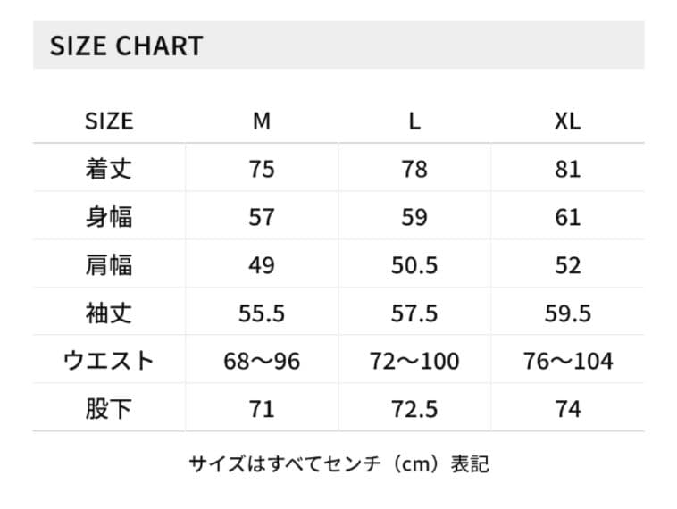 ジャケット・アウター ONLINE BOUTIQUE ATHLETIC FORMAL SUIT