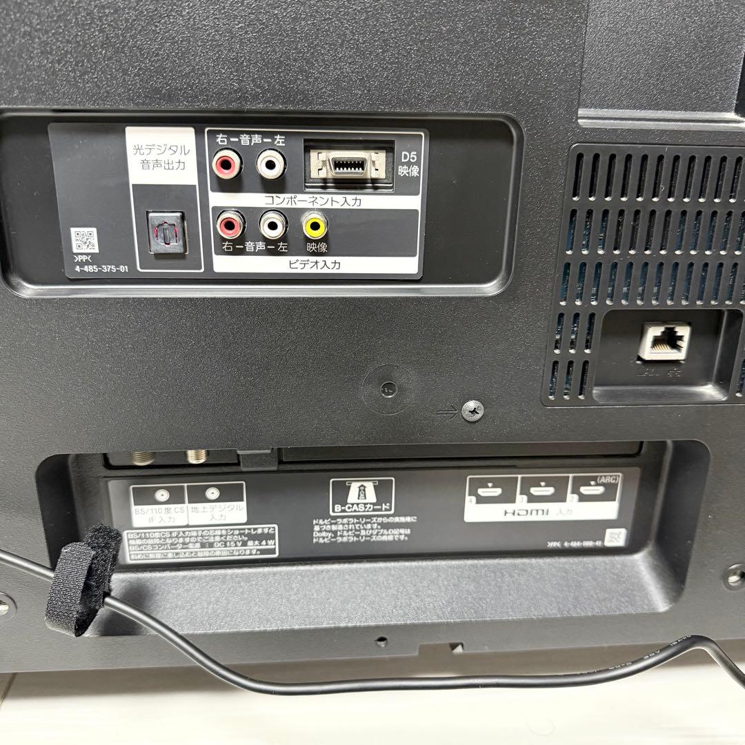 美品 SONY KDL-48W600B 48インチ液晶テレビ