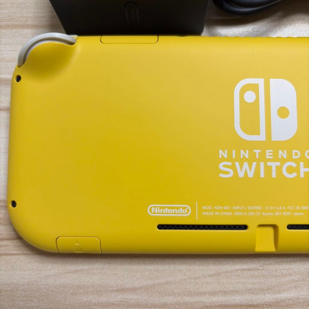 Switch Lite イエロー　スイッチライト