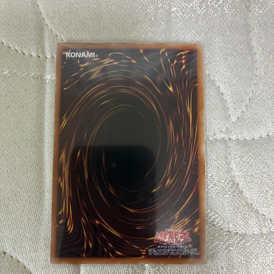 霆王の閃光　ドミナススパーク　プリズマ　1枚