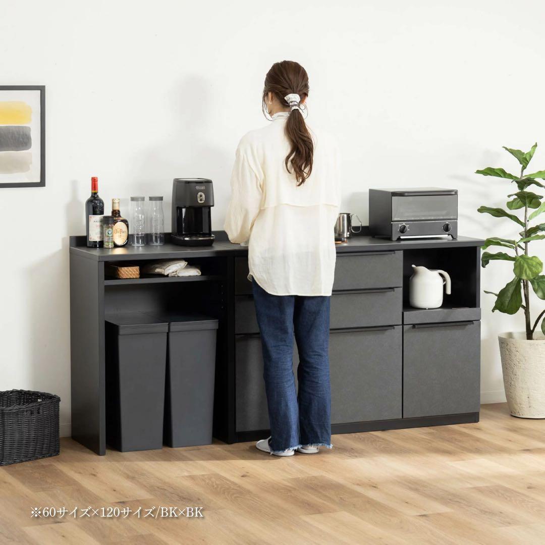 キッチンカウンター120cm 石目調 セラミック 天板