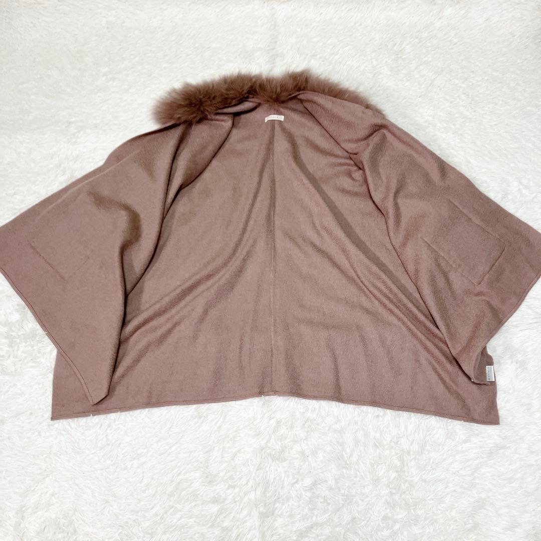 美品✨エポカ　カシミヤ フォックスファー　ポンチョ　ケープ　大判　ストール　羽織